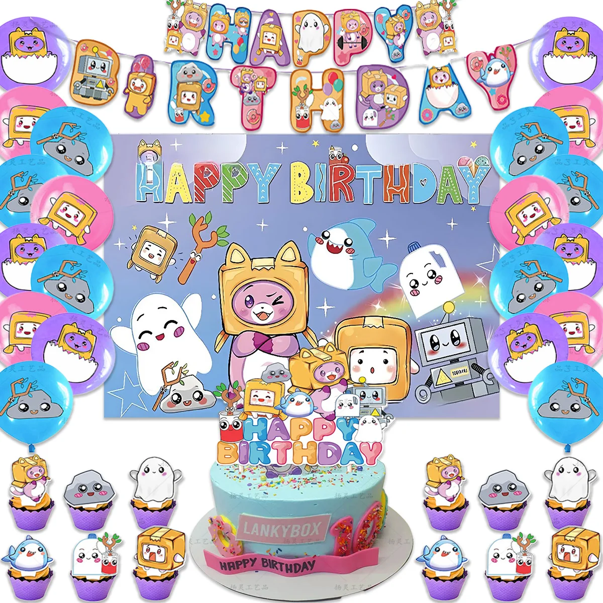 

Umi Cute Lanxybox Theme Birthday Party Supplies Decorative Cartoon Birthday Balloon Banner Backdrop Cupcake Topper Kid Gifts