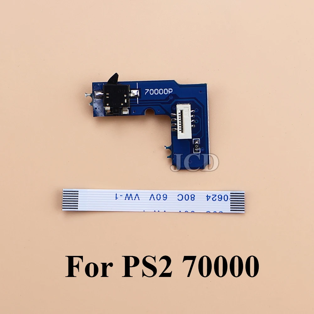 PS2 Power Switch Board for 70000/90000 Model