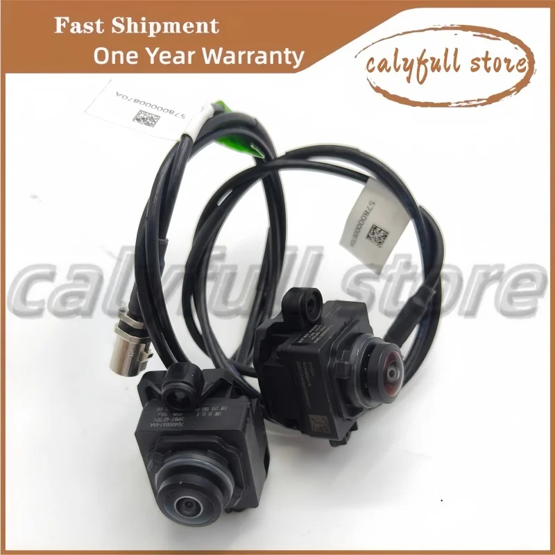 

Side View Camera For Cherry Tiggo 7 Pro/8 Pro 2021- 704000613AA 704000614AA