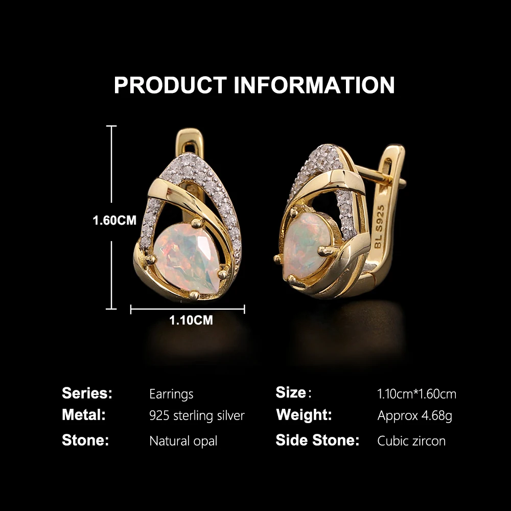 화려한 925 스털링 실버 귀걸이 천연 다채로운 배 6*8mm 오팔 10월 탄생석 여성 파티 선물용 고급 주얼리