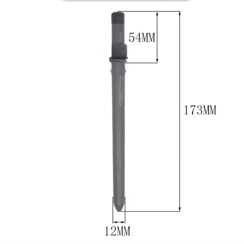 

Встроенная топливная форсунка, форсунка, труба поперечной полости, направляющая стержня