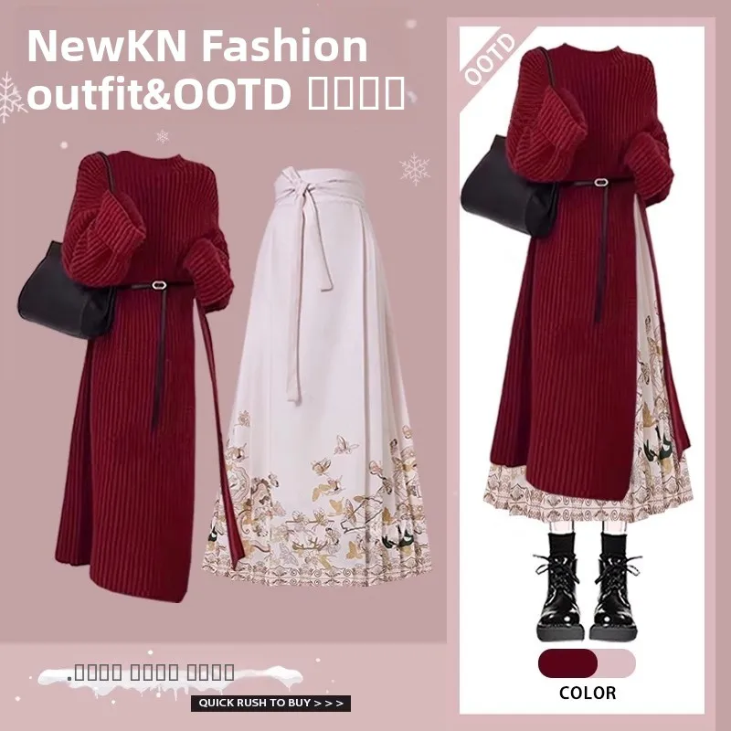 

Длинный свитер Lazy Sle для похудения, комплект с юбкой Hanfu, женский модный новогодний наряд, традиционный китайский Sle f-длины...