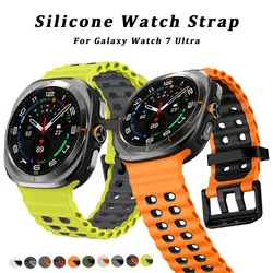 Bracelet For Samsung Watch Ultra LTE 47 Band Breathable Sport Silicone Watchband For Samsung Watch 7 47mm Wristband Accessories