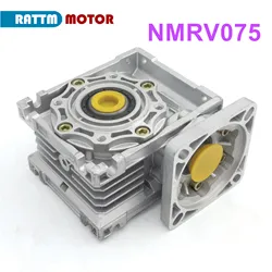 High Torque NMRV075 Reducer Worm Gear Gearbox Reducer Ratio For Flange 110 / 130 Nema 42/52 Servo / Stepper Motor