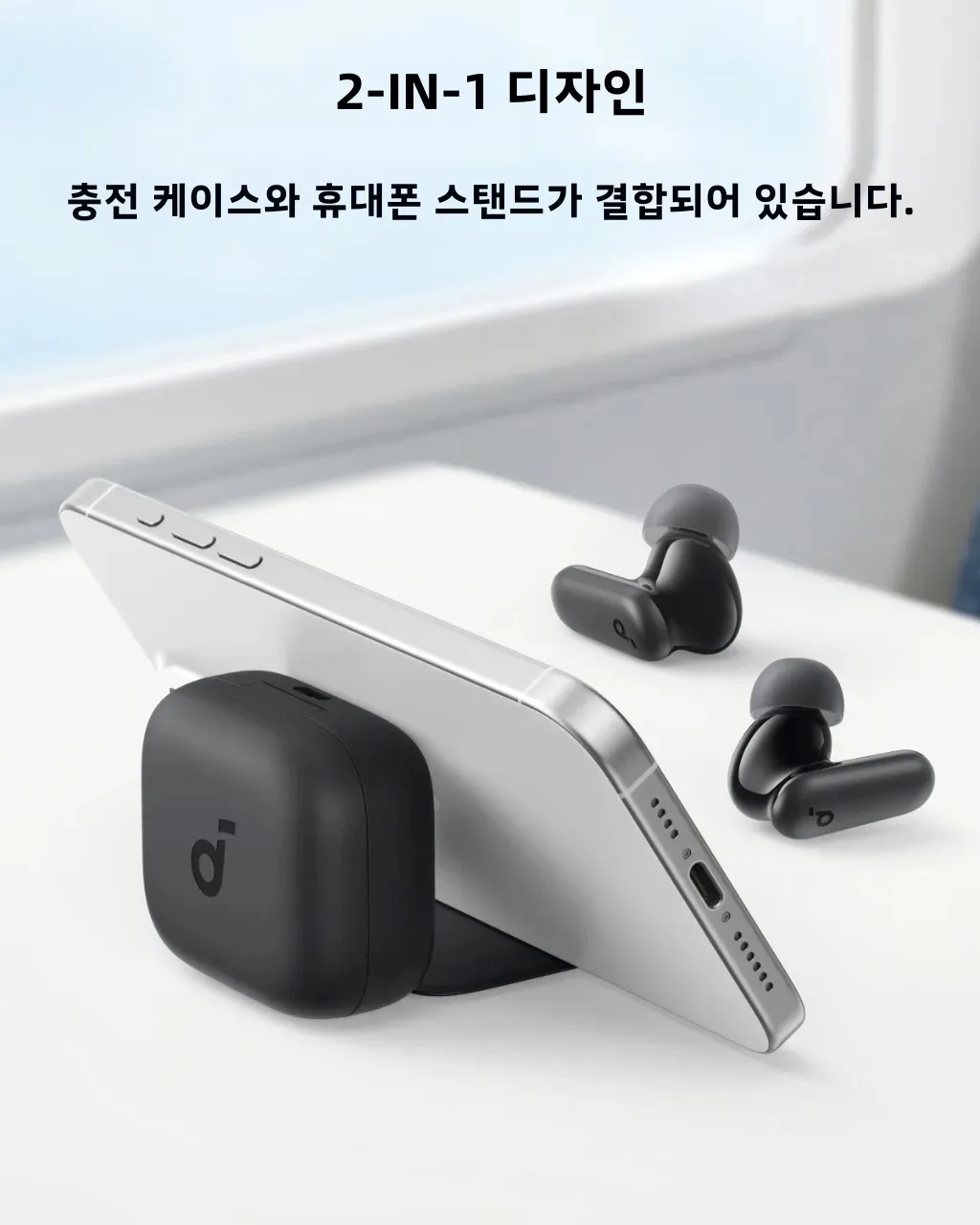 Soundcore by Anker P30i Noise Cancelling Earbuds 45H Wireless Earphone Bluetooth Wireless Bluetooth Headphones TWS Earphones