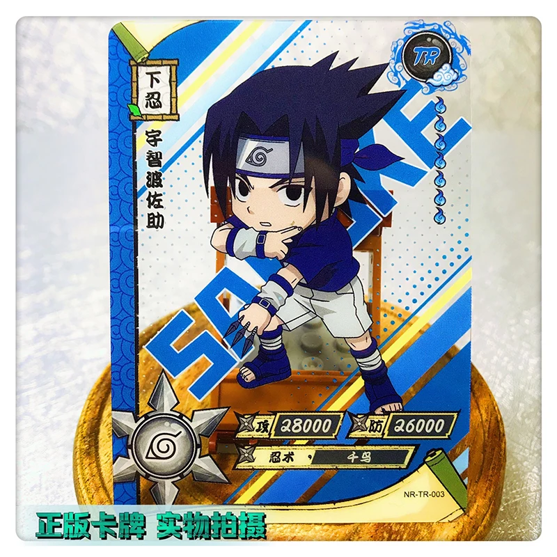 Kayou TR Card 1~35 Series Naruto Uchiha Sasuke Hohzuki Suigetsu Christmas Birthday Gift Limited Edition Toys Collection Card