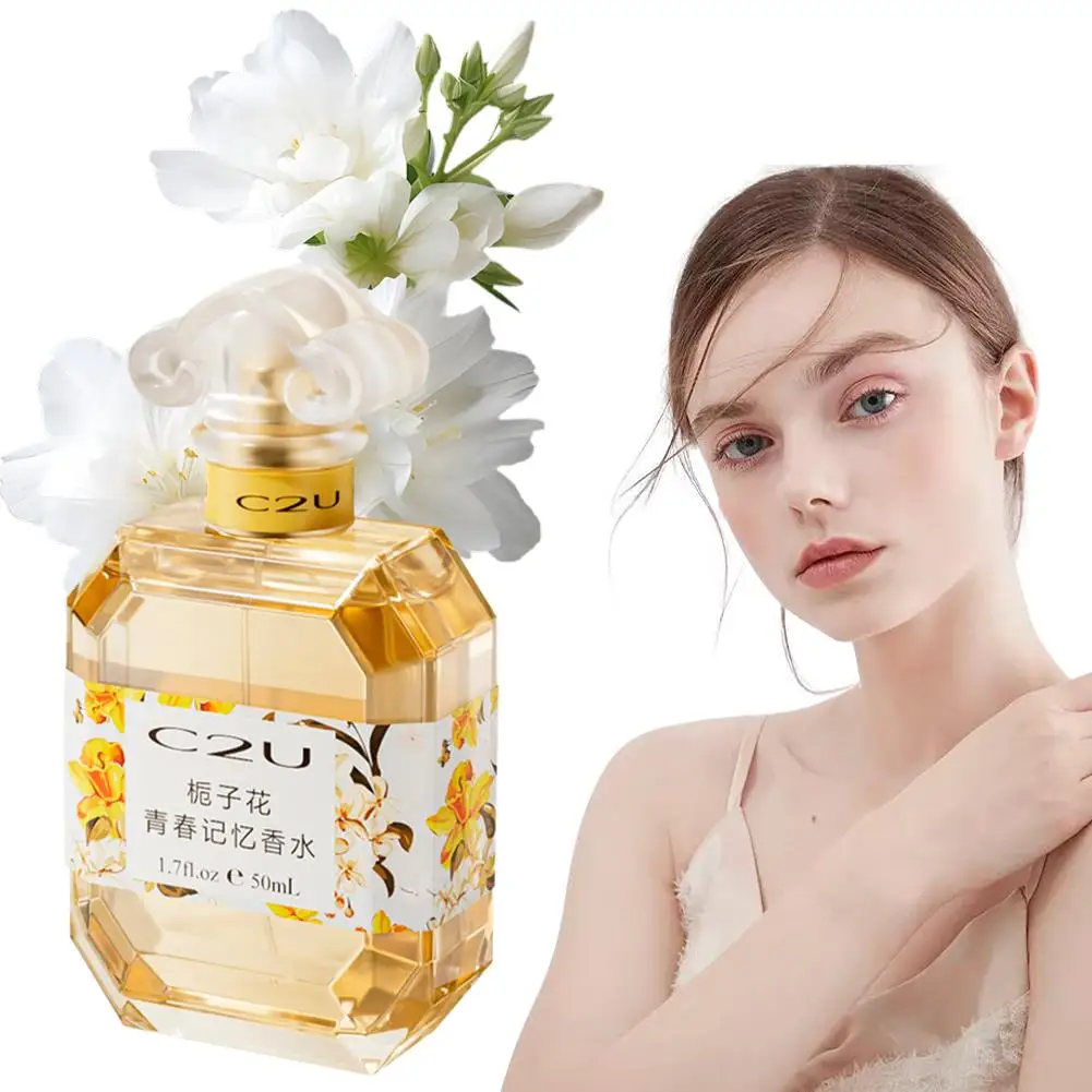 Женские духи Gardenia Youth Memory, 50 мл, стойкий легкий аромат, натуральный цветочный аромат, свежий, элегантный и сладкий