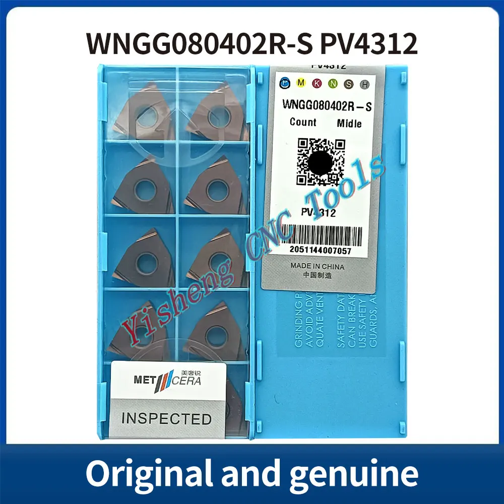 METCERA 切削工具 WNGG080402L-S WNGG080402R-S WNGG080404L-S WNGG080404R-S PV1120 PV4312 タングステンカーバイド CNC インサート