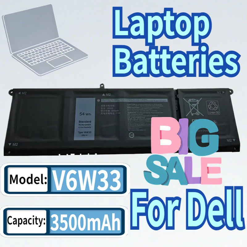 

Аккумулятор для ноутбуков Dell Latitude 3320, 3520, 3420, Vostro 5420, 5510, 5515, P144G, Inspiron 15, 5510, 3510, 3515, 15V 3500mAh V6W33