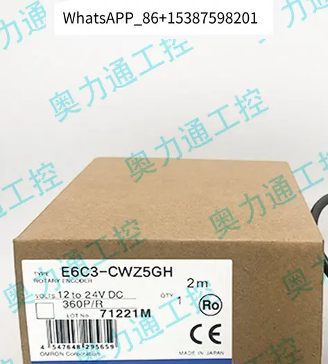 

BC E6C3-CWZ5GH 5000P/R 3000P/R 3600P/R 2500P/R photoelectric encoder high pulse