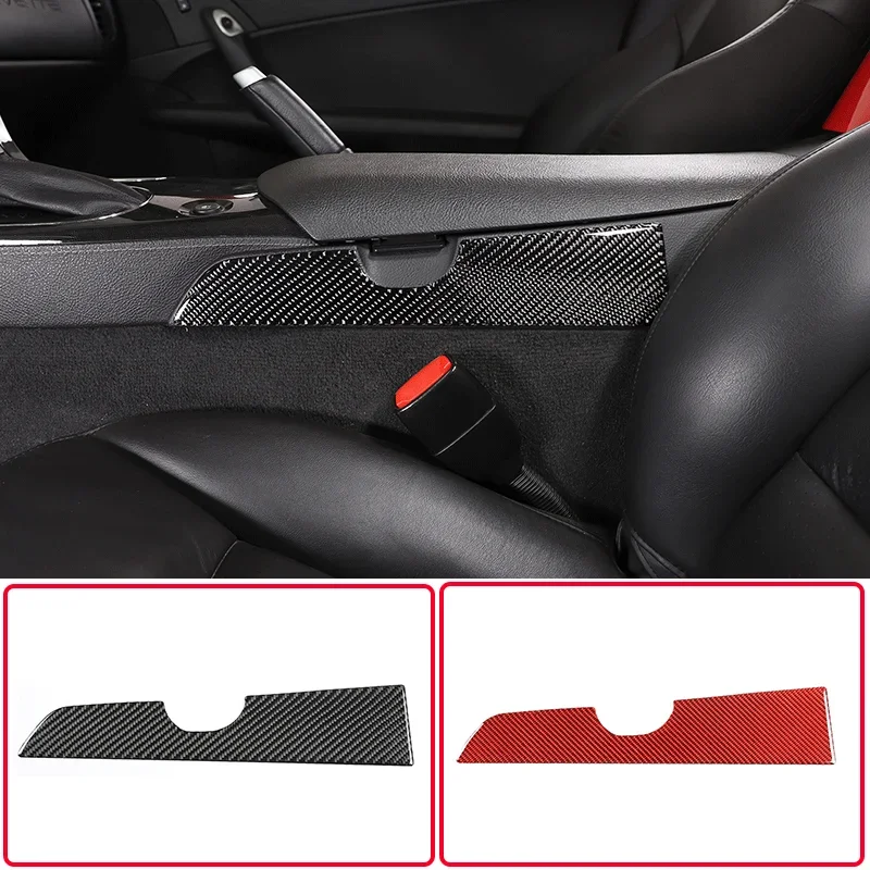 

For Chevrolet Corvette C6 2005-2013 Soft Carbon Fiber Car Armrest box side trim strip Sticker Car Accessories