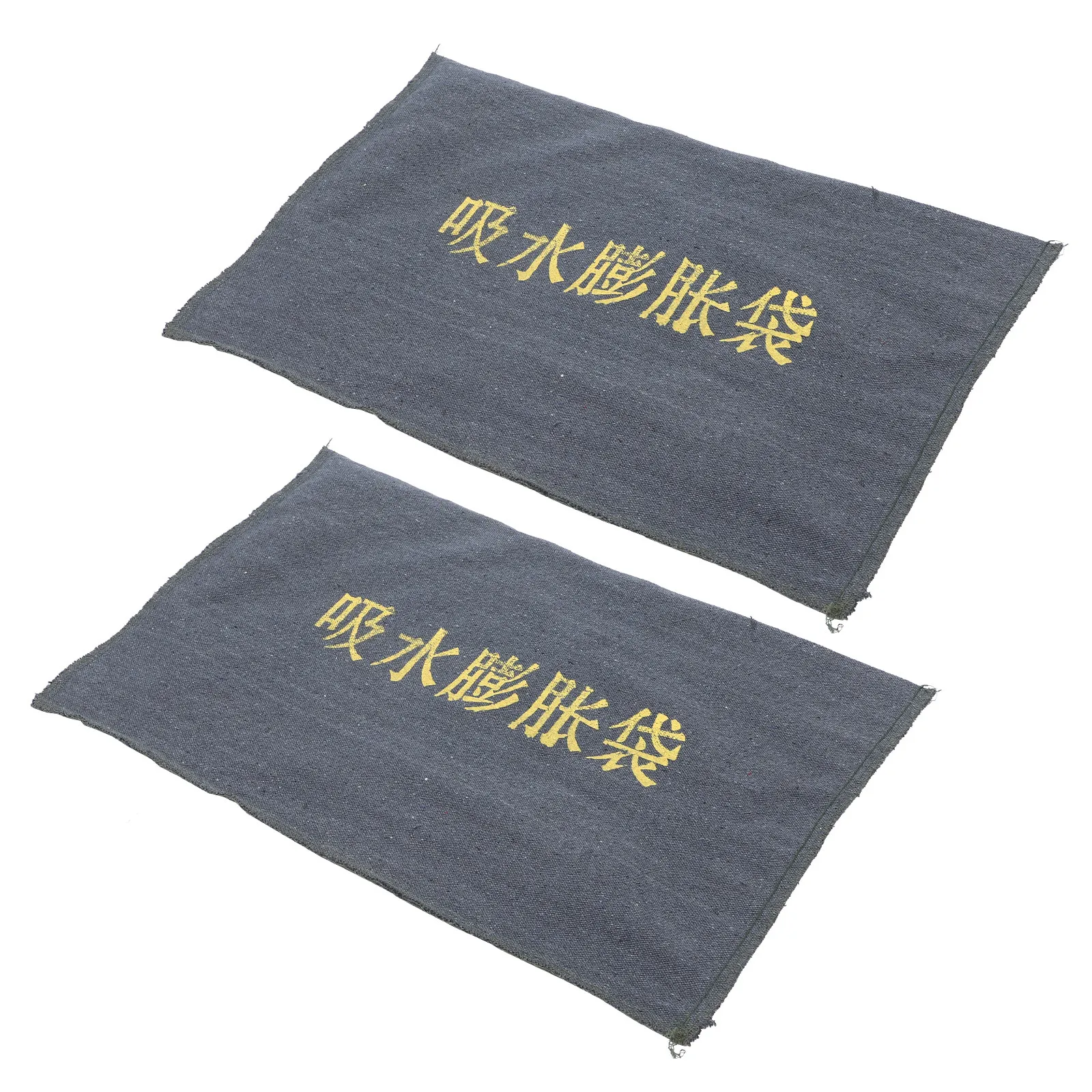 

2Pcs Flood Barrier Sand Bags Canvas Water Activated Flood Protection Bags for Home Garage Door Water Barrier Canvas Sandbag