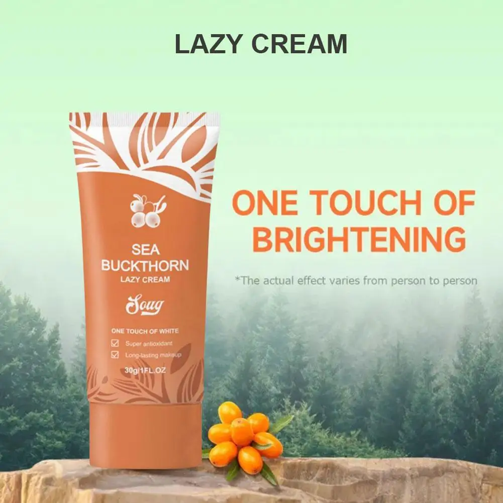 

Seabuckthorn Brighten Plain Cream Tone Up Cream Conceal Blemishes Brighten Skin Reduce Dullness Oxidation Delicate Lazy Cream