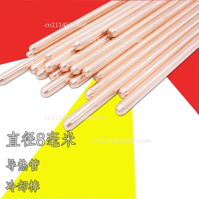 5pcs Diameter 8mm*50-500mm Pure Copper Tube Heat Pipe Radiator / Diy Heatpipe / LED Heat Thermal Conductivity Copper Tube