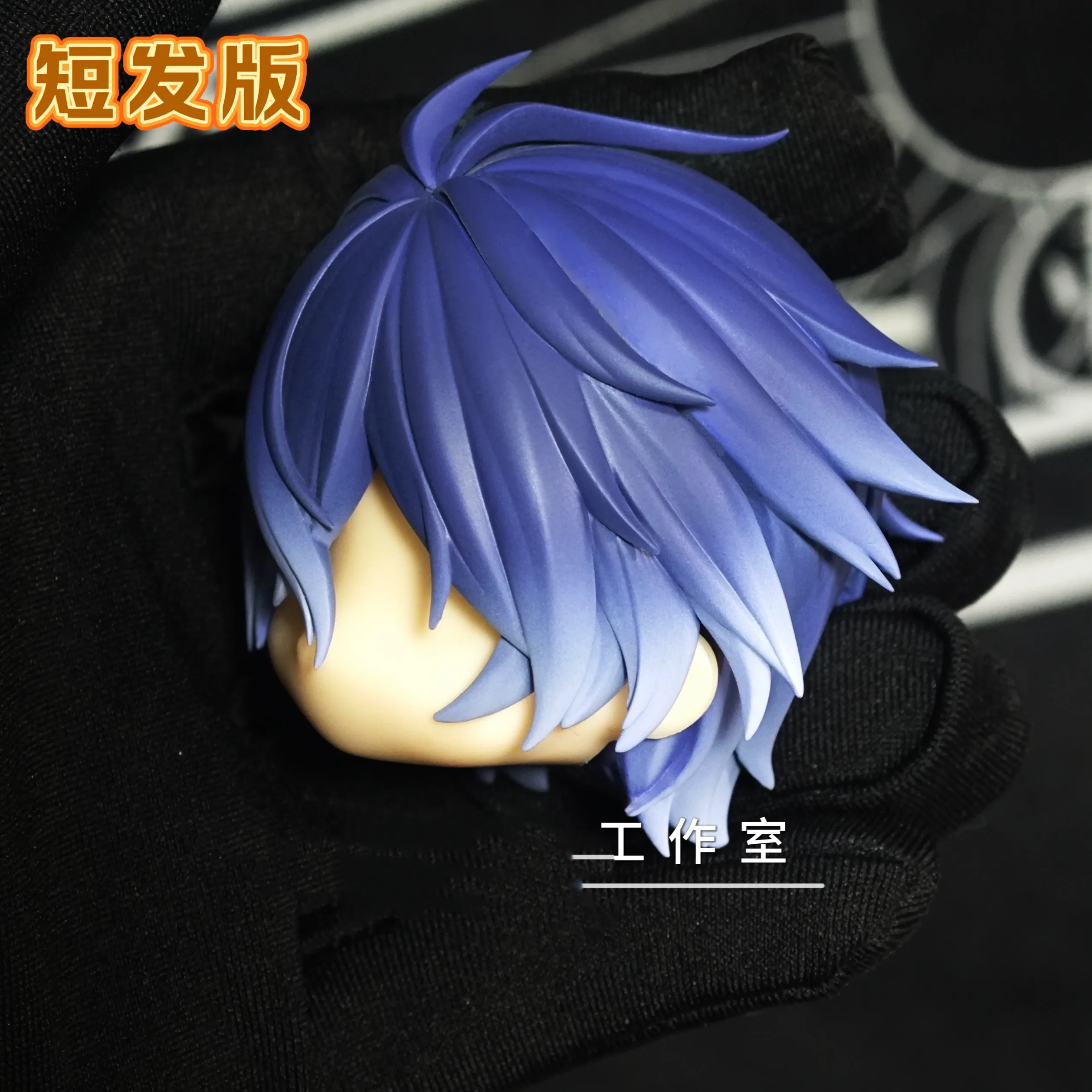 Genshin impacto kyryll chudomirovich flins ob11 gsc escudo de cabelo destacável peruca de cabelo placas frontais boneca bjd acessórios jogo anime brinquedo
