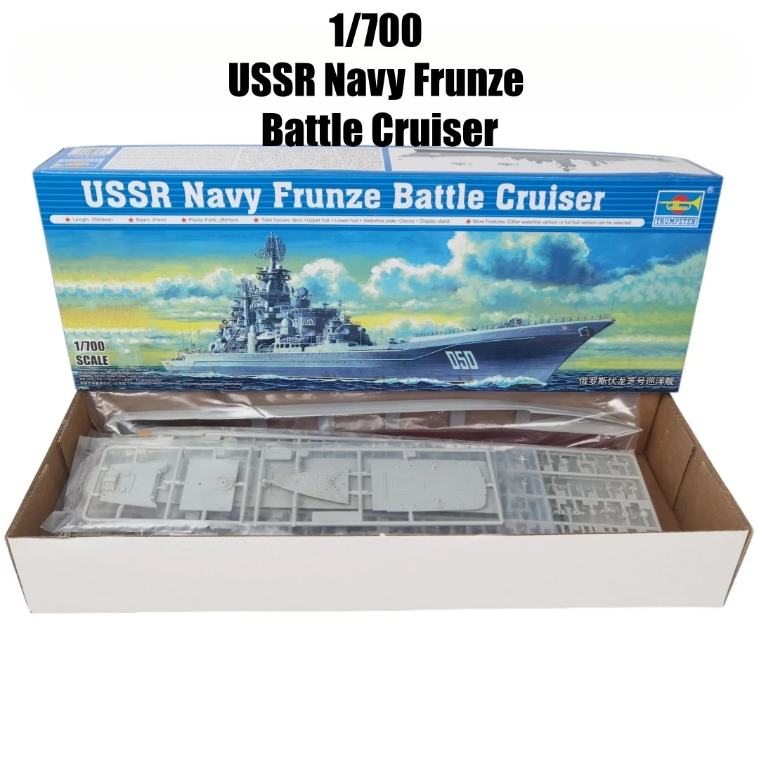 عازف البوق 1/700 اتحاد الجمهوريات الاشتراكية السوفياتية البحرية فرونز معركة كروزر البلاستيك تجميع لغز نموذج