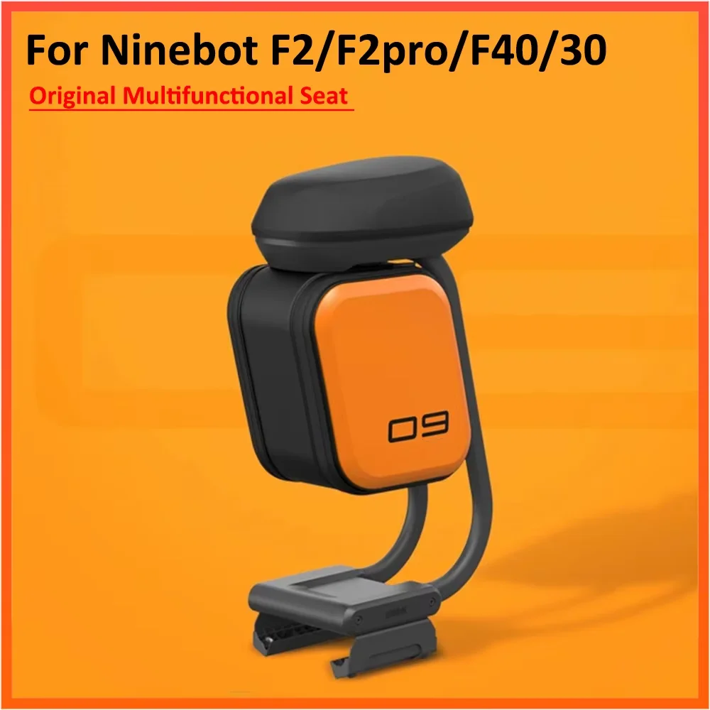 Original Seat For Ninebot F Series F2 F2 PRO F25 F40 Electric Scooter Multifunctional Storage Shock-absorbing Seat Modification