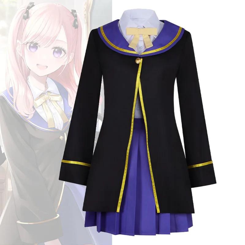 

2026 аниме Спика Дева, карнавальный костюм, черная кошка и ведьма, классная форма фокусника, юбка для девочек, костюмы на Хэллоуин