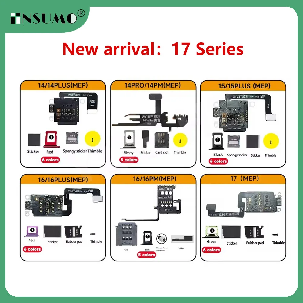 Wylie 3Set Us Versi…