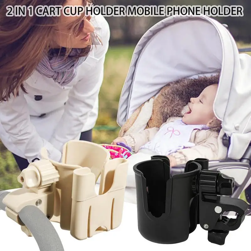 Cup Holder For Stroller Phone Holder Universal 360 Degrees Rotatable Cup Organizer Multifunctional Gift Phone Mount Bottle