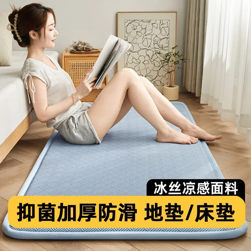 

Bacteriostatic ice silk mat double-sided soft mattress student dormitory single summer folding sponge cushion household