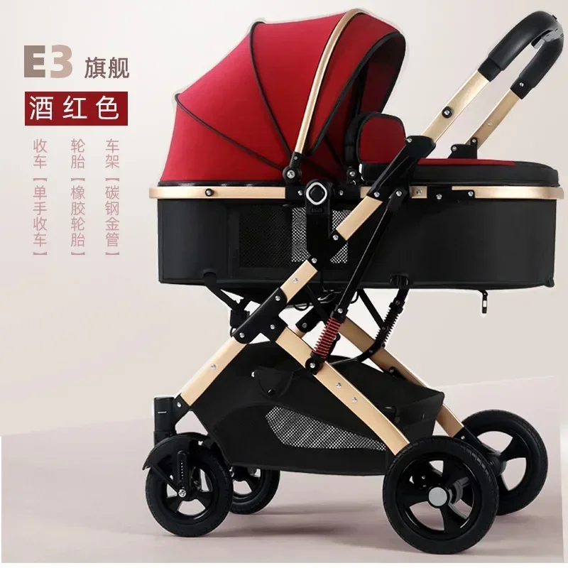 High-view Baby Stroller Can Sit and Lie Down Lightweight Folding Two-way Shock Absorption New Baby Stroller Wholesale