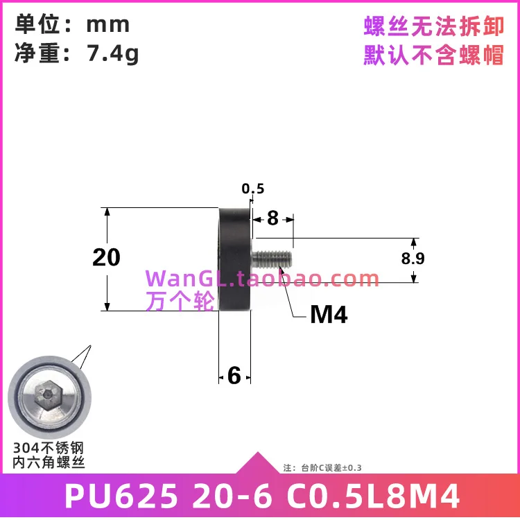 1Pc 5x20x6   roller wear-resistant and silent 625 wrapped rubber bearing pulley flat pressure roller conveyor belt