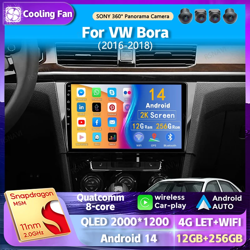 Android 14 Carplay Auto Car Radio For VW Volkswagen Bora 2016 2017 2018 Navigation GPS Multimedia Player Stereo video wifi+4G BT