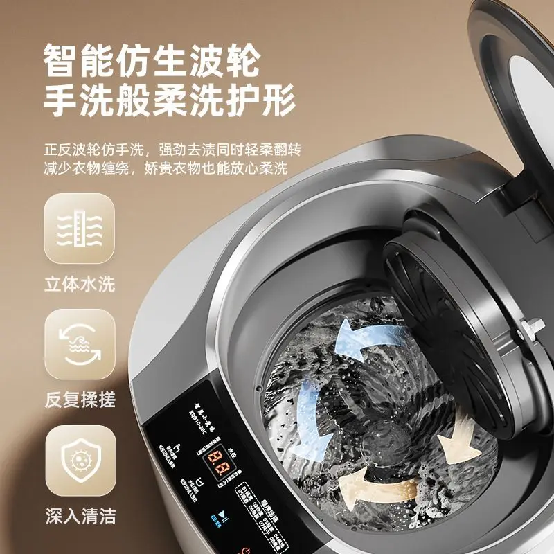 1KG ホームオートベビー&ママ洗濯機 下着用、細菌やダニを殺すために沸騰します