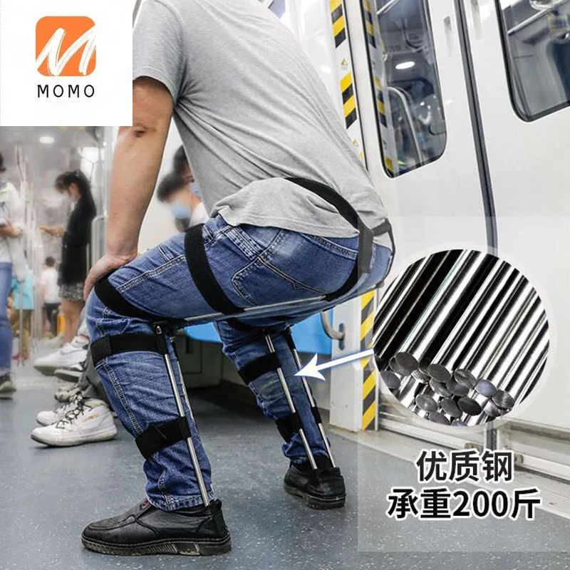 Invisible Chair Wearable Exoskeleton Human Wearable Seat Artifact Chairless Chair Chair