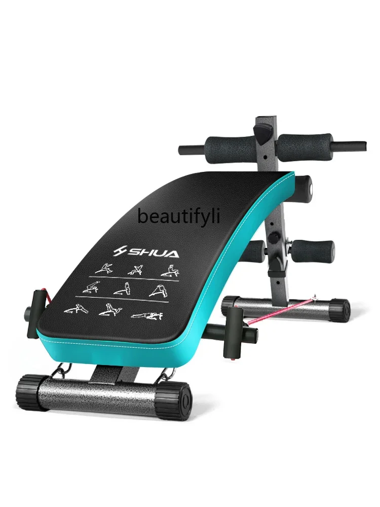 Multifunctional Supine Board Home Sit-ups Fitness Equipment Dumbbell Stool Abdominal Muscle Fitness Board