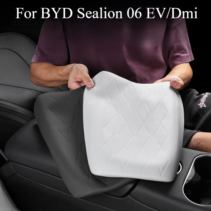 

Силиконовый подлокотник для BYD Sealion 06 EV/Dmi, специальная защитная накладка для центрального управления, аксессуары для модификации интерьера