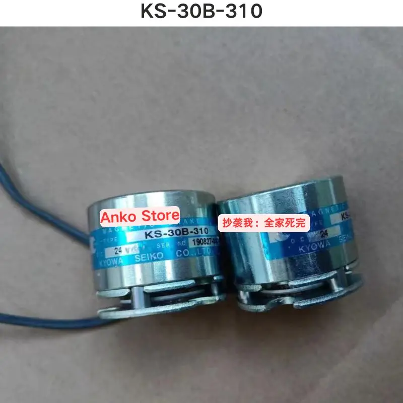 Second-Hand Test Ok… - image