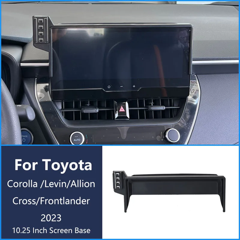 For Toyota Corolla Levin Allion Cross 2023 Car Phone Wireless  Charger Bracket Navigation Holder 10.25 Inch Screen Base  Bracket