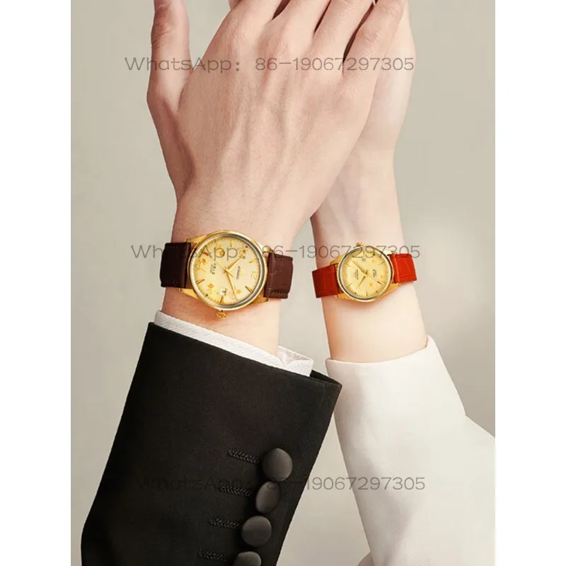 Time Island Shanghai 70th Anniversary Tribute To The Creator of The Calendar Wuyun Fulu Shouxi Cai Mechanical Watch