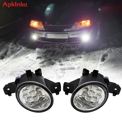 2x Fog Lamps For Renault Symbol Clio Hatchback 2 1998-2004 3 2005-2015 Master 3 Box Chassis 2010-2015 Wind Laguna LED Fog Light