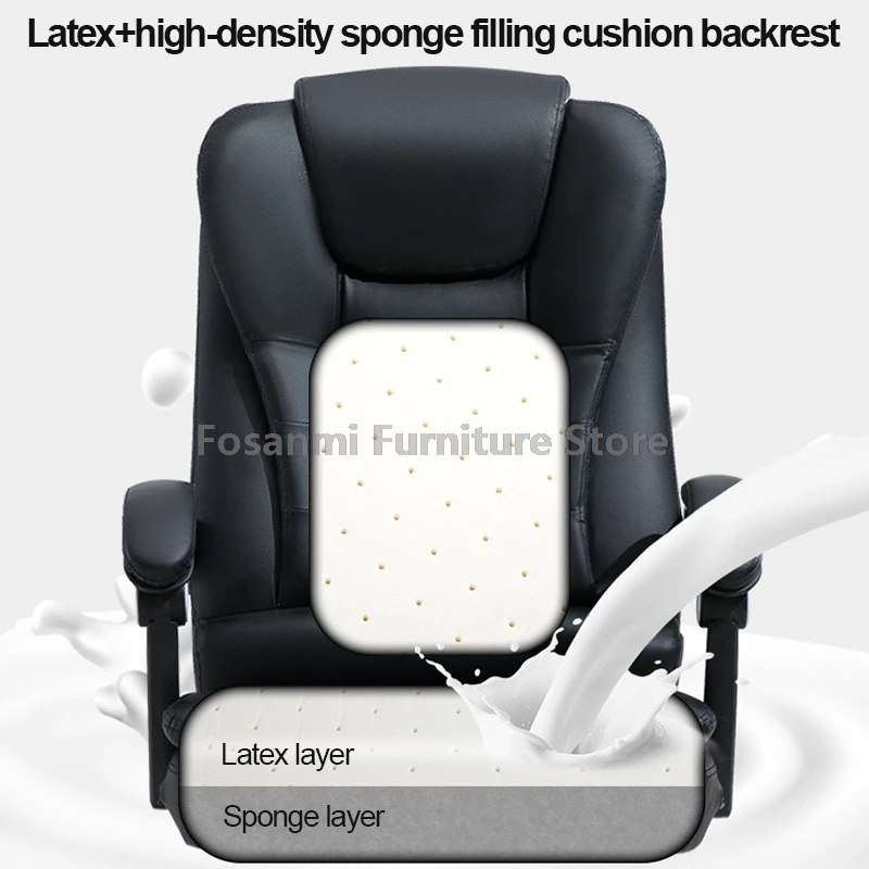 Boss Office Chair with Armrests Leather Computer Chair Ergonomic Reclining Gamer Chair High Back Office Desk Latex Cushion Chair
