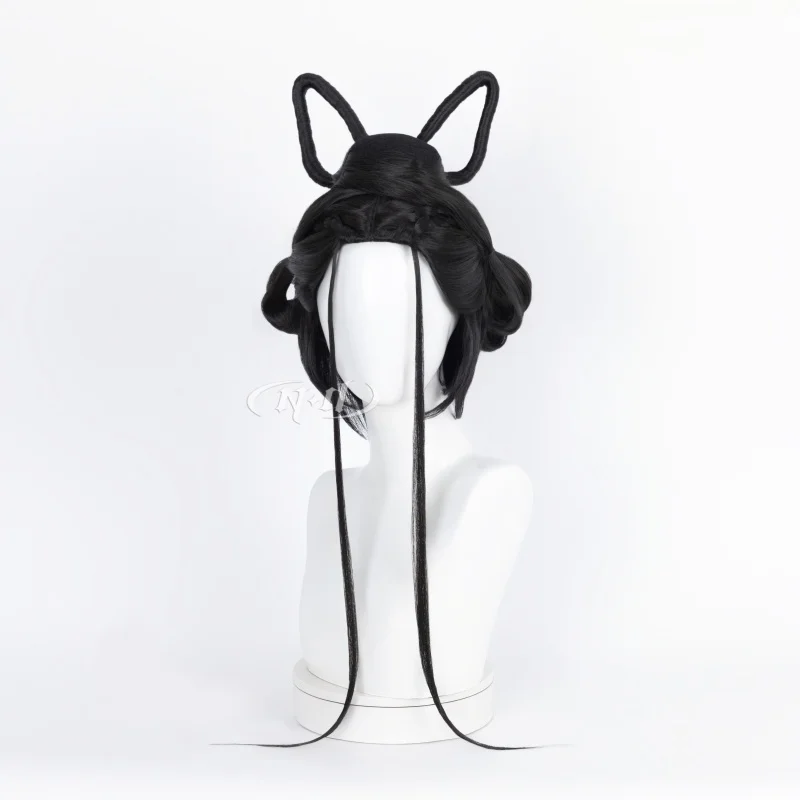 ND Daji Cosplay Wigs Hairpiece Honor of Kings Wish of Harmony Cosplay Hair Wigs Heat Resistant Synthetic for Comic Con Coser