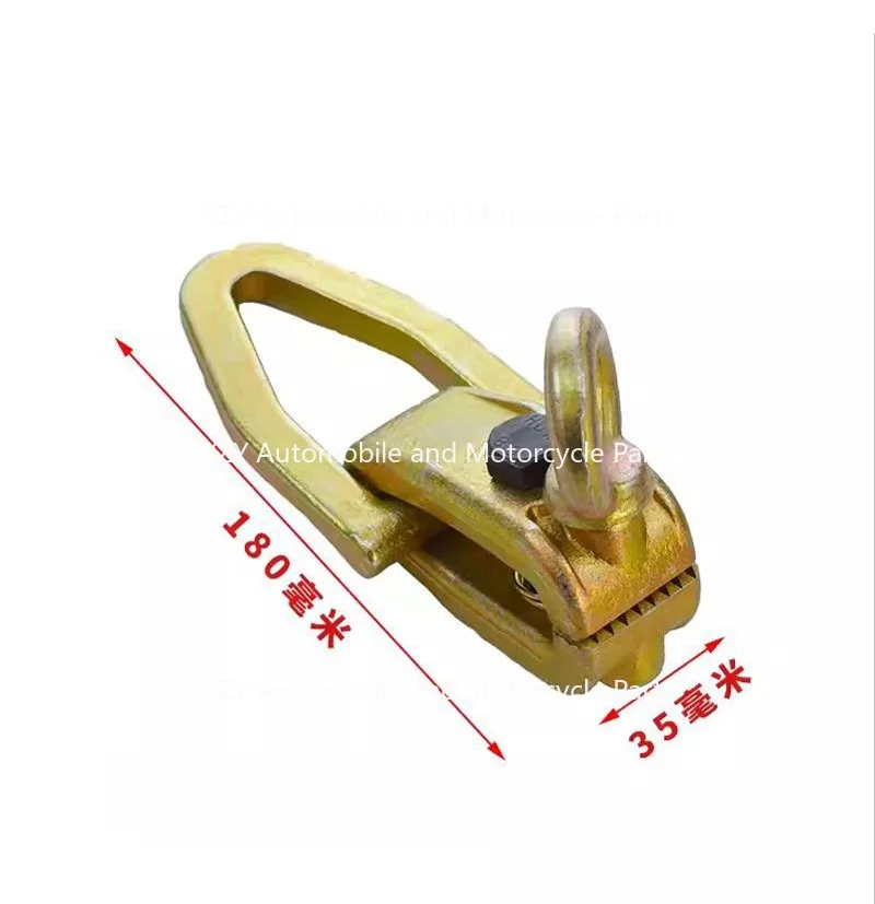 Auto Car 5 Ton Self-Tightening Grips Collision Repair Tools Body Repair Pull Clamp Two Way Frame Back Frame Machine Sheet Metal