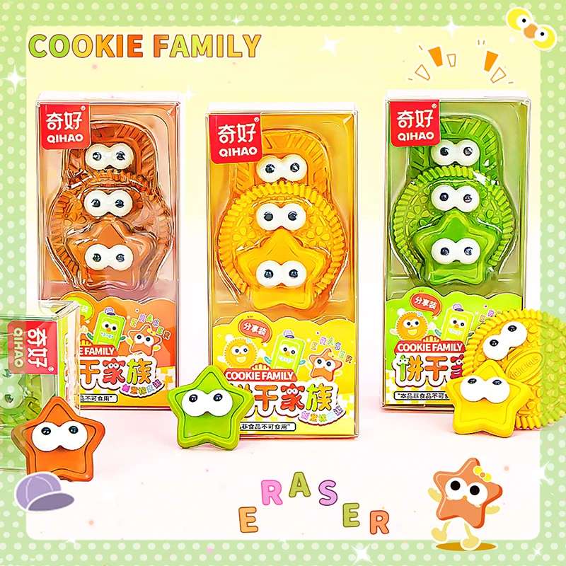 Kawaii Stationery items Aesthetic stationery supplies back to school acsesories cookie Eraser drawing rubberschool stuff