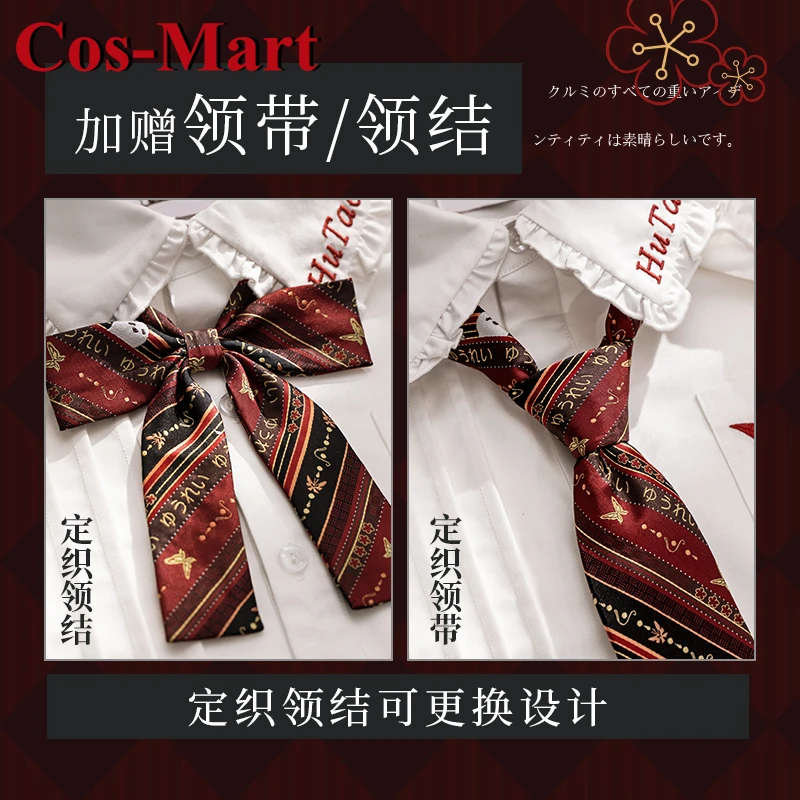 Cos-Mart Game Genshin Impact Hu Tao Cosplay Costume Lovely Sweet JK Uniform Daily Wear Activity Party Role Play Clothing S-XL