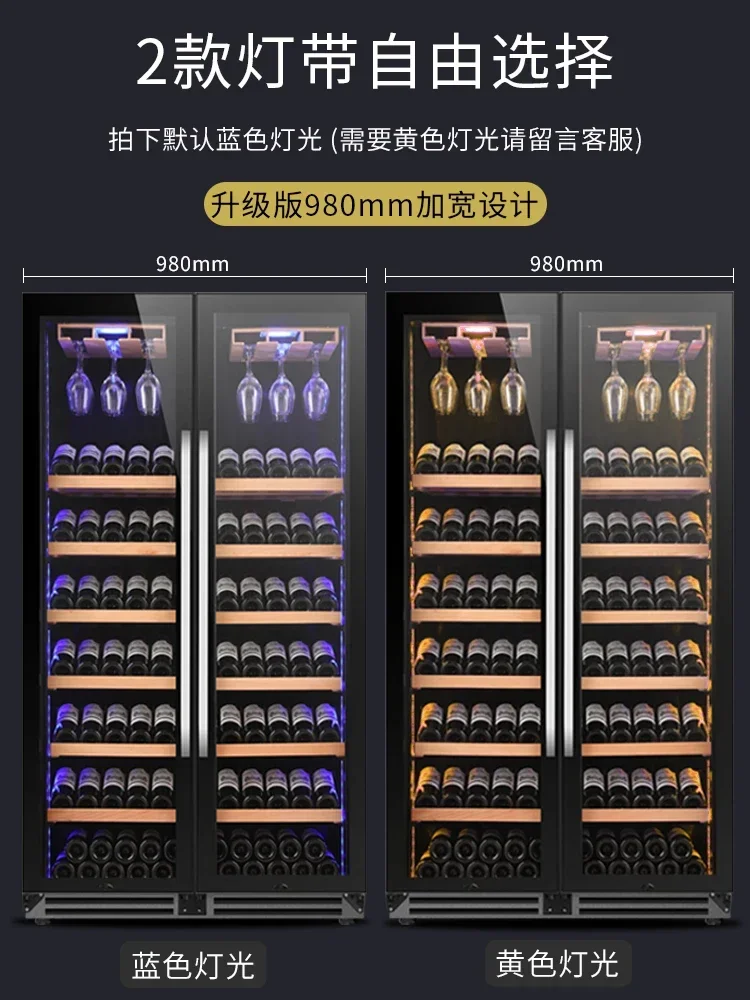 Two-door ultra-thin wine cabinet constant temperature wine cabinet ice bar tea beverage refrigerator