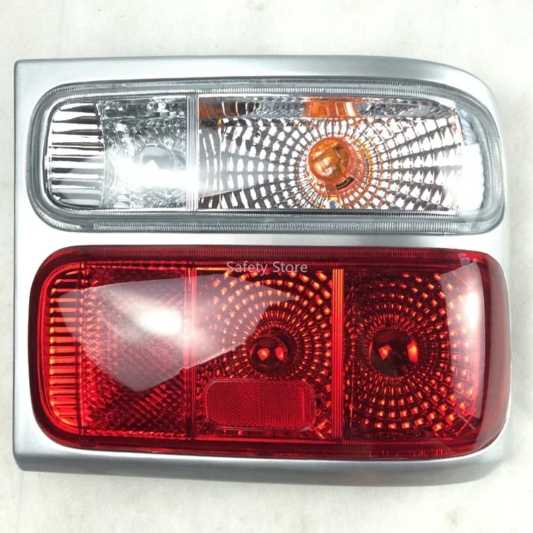 1PC Suitable for Jinlu Coaster rear taillights, Jinlong minibus, Jiangling Jingma Jianghuai Baostone Guangqi taillights