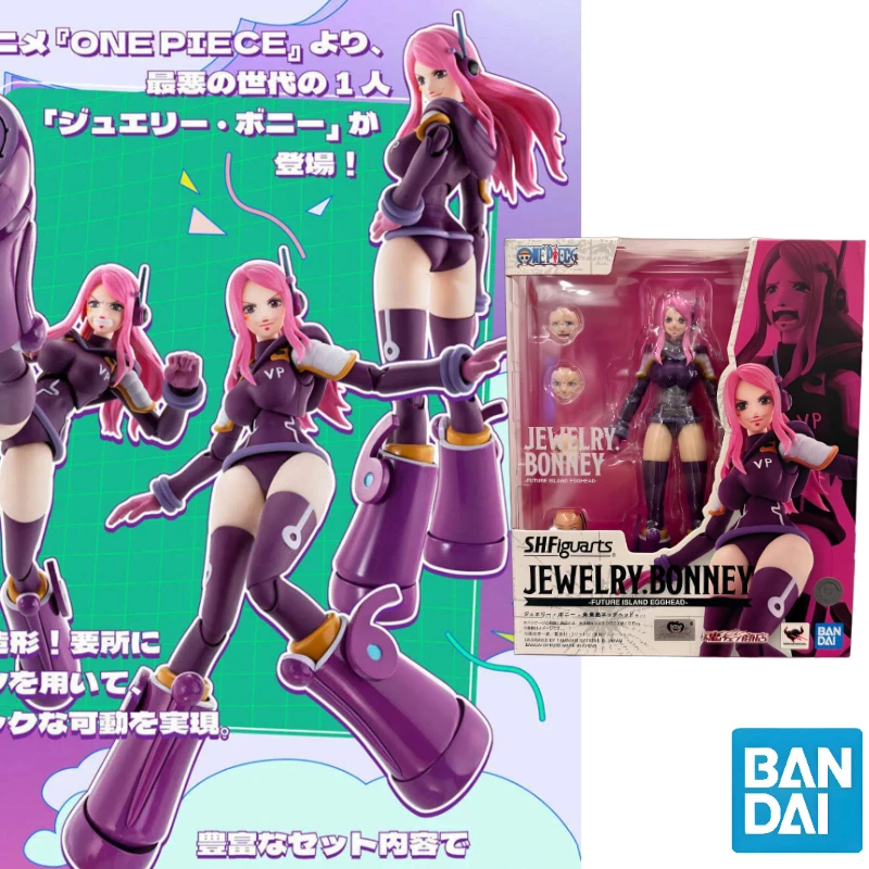 

В наличии: Коллекционные фигурки Bandai One Piece Soul Limited SHF Jewelry Bonney Future Island Egghead Island