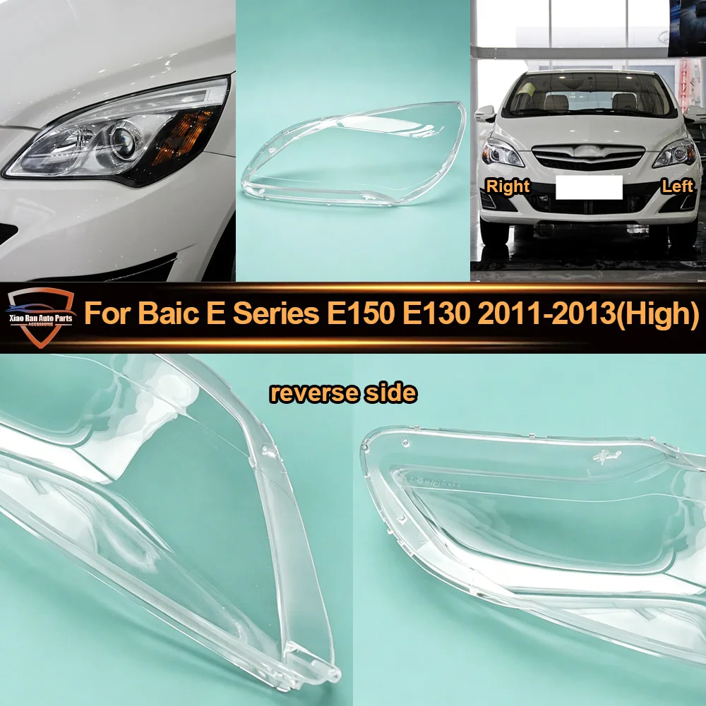 

For Baic 2011 2012-2013 E Series E150 E130 (High Configuration) Car Products Lampshades Lamp Shell Headlights Lights Glass