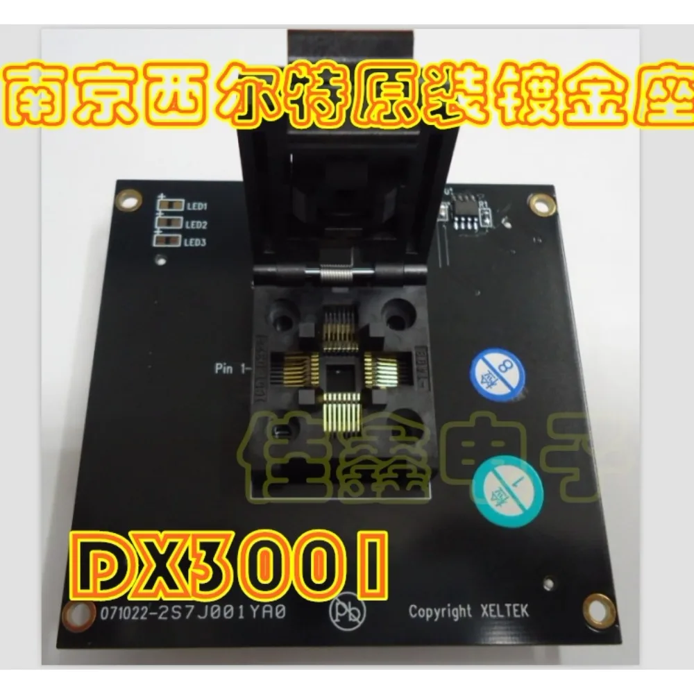 Nanjing Xilte programmer GX/CX/EX/DX3001 burning and swiping conversion IC test seat adapter
