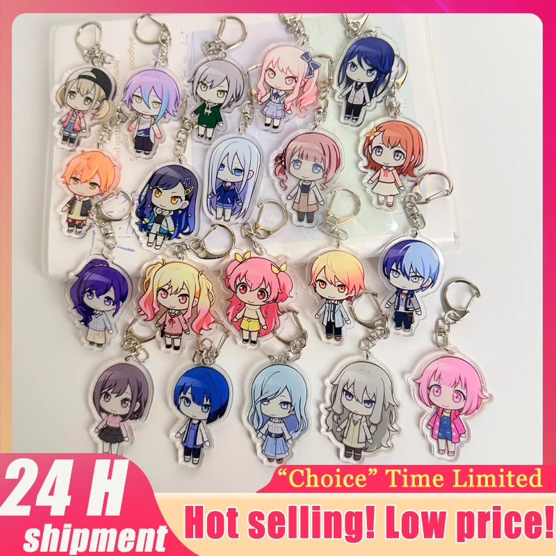 

Акриловый брелок PJSK с персонажами аниме: Йоисаки Канадэ, Асахина Мафую, Акияма Мизуки. Аксессуар для итабэга, игрушка.