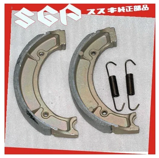 For Suzuki Motorcycle Parts GS125 QS150-B after new brake pads waterproof leather