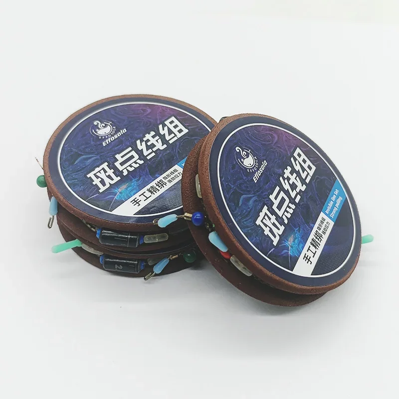 4/7/8 Sets Fishing Line Set High-Strength Multi-Size Hidden Line Camouflage Line Spot Fishing Line Group 8-Shaped Ring Sub-Clamp