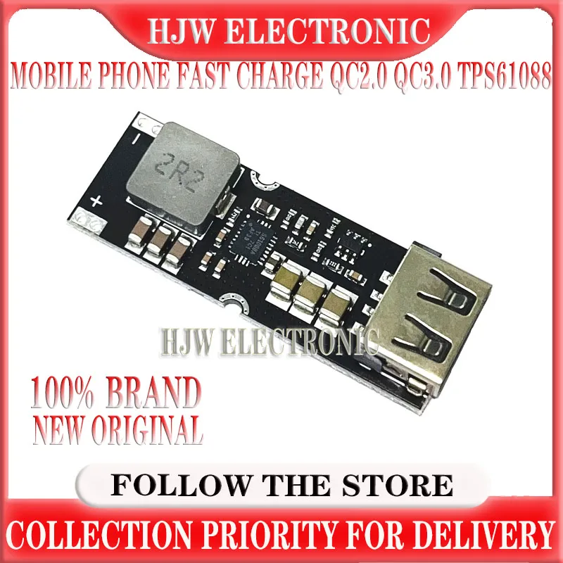 Single Cell Lithium Battery Boost Power Module Board 3.7V 4.2V Liter 5V 9V 12V USB Mobile Phone Fast Charge QC2.0 QC3.0 TPS61088